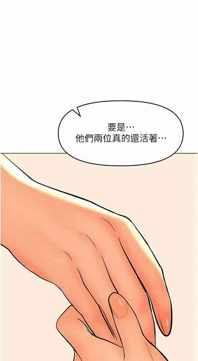 第581頁圖