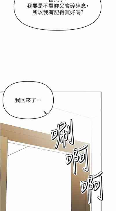 第593頁圖