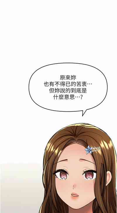第597頁圖