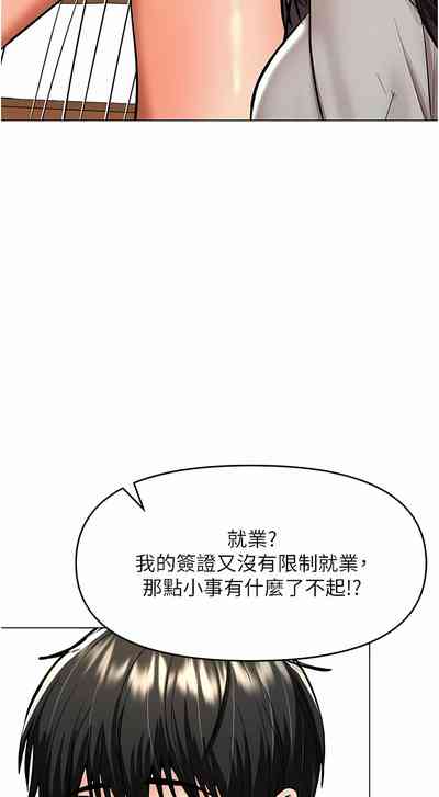 第605頁圖