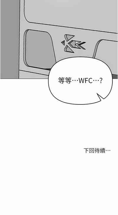 第613頁圖