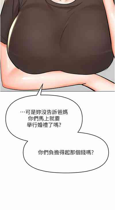 第637頁圖