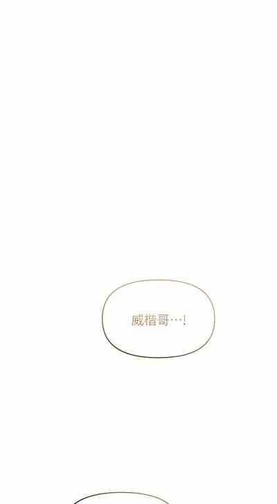 第69頁圖