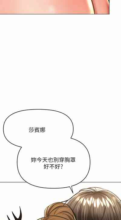 第73頁圖