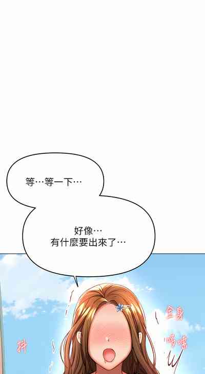 第97頁圖
