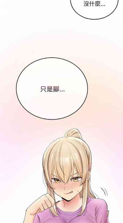 第101页图