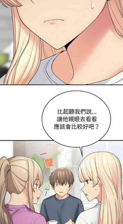 第109页图