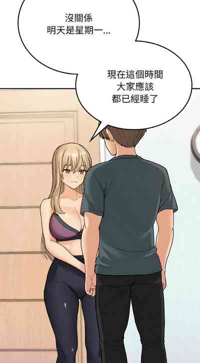 第133页图