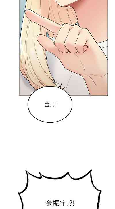 第17页图