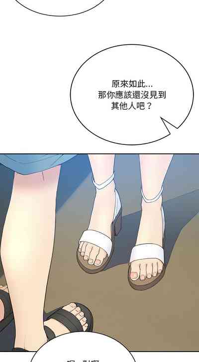 第21页图
