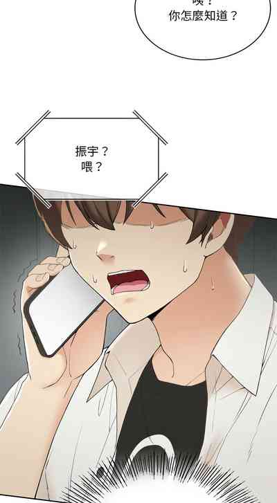 第29页图
