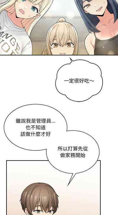第37页图