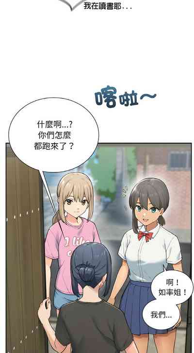 第5页图