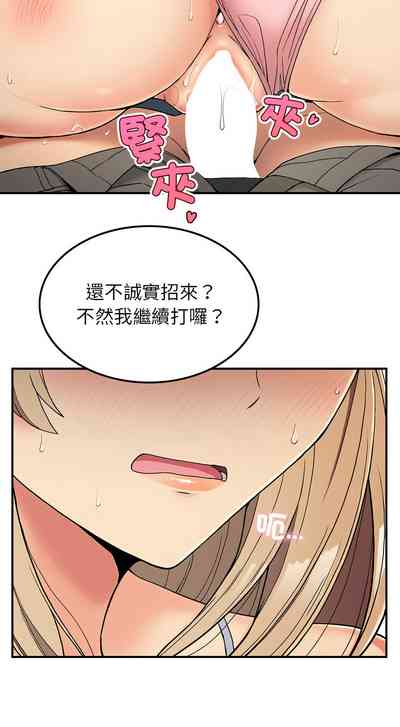 第77页图