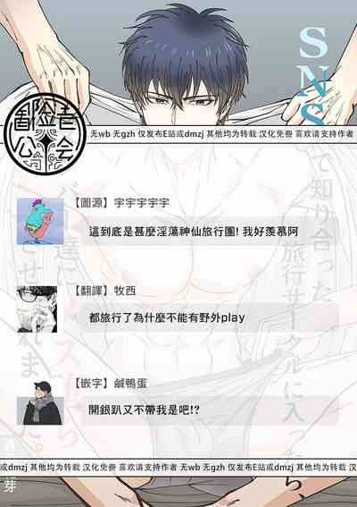 第37页图