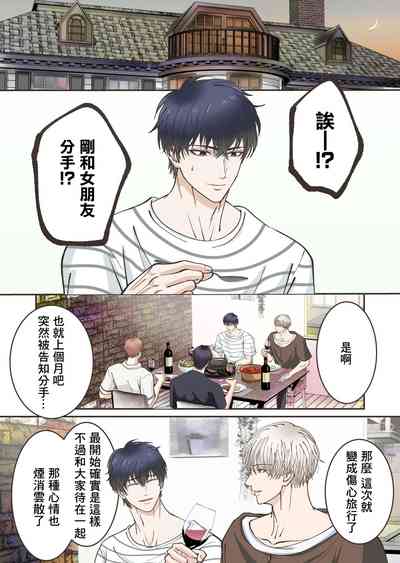 第5页图