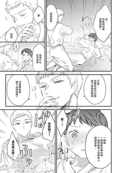 第13页图