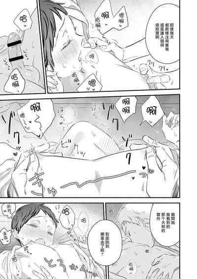 第17页图