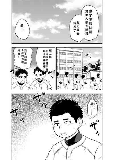 第1頁圖