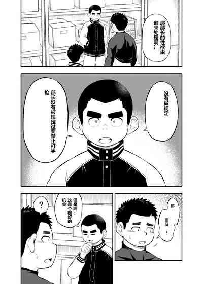 第1頁圖
