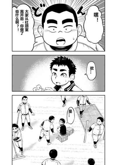 第1頁圖