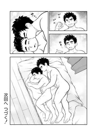 第13頁圖