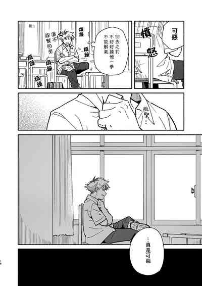 第17頁圖