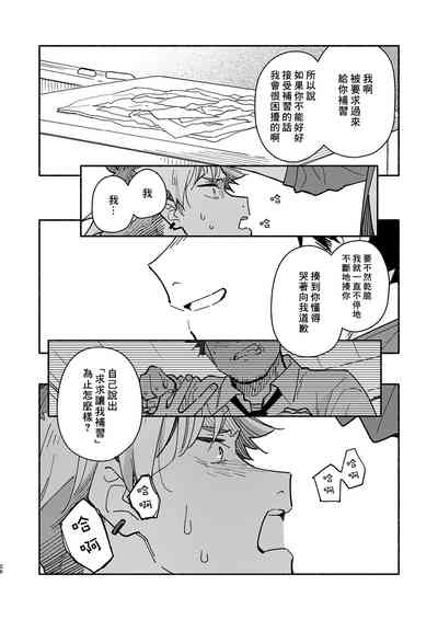 第25頁圖