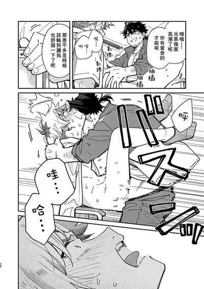 第37頁圖