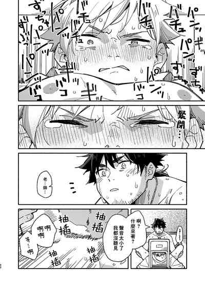 第41頁圖