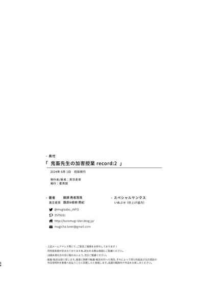 第53頁圖