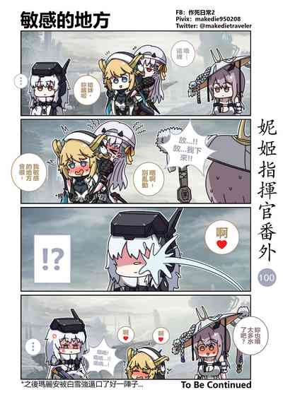 第137頁圖