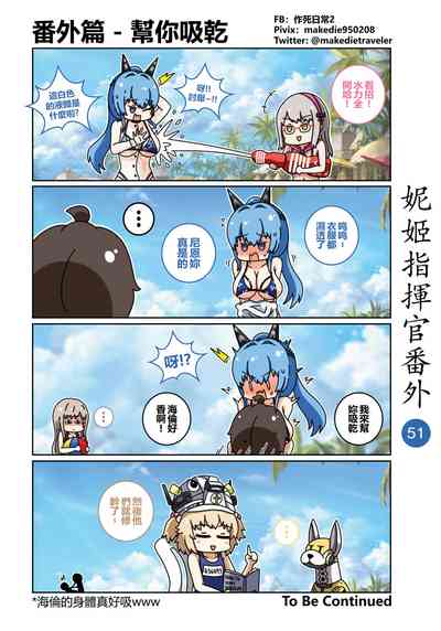 第57頁圖