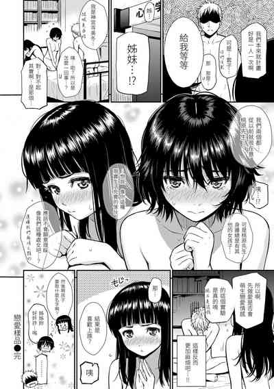 第105页图