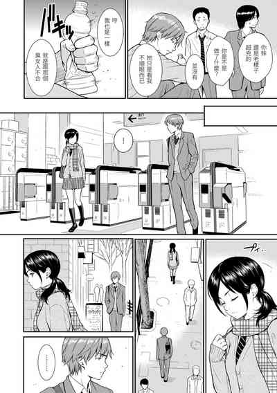 第109页图