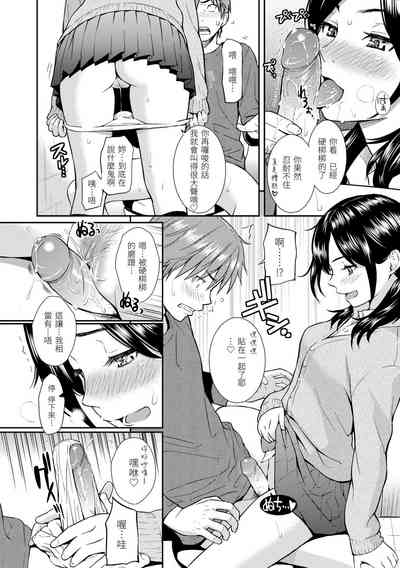 第117页图