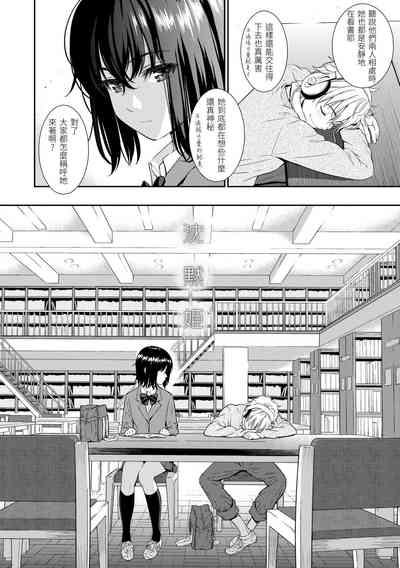 第129页图