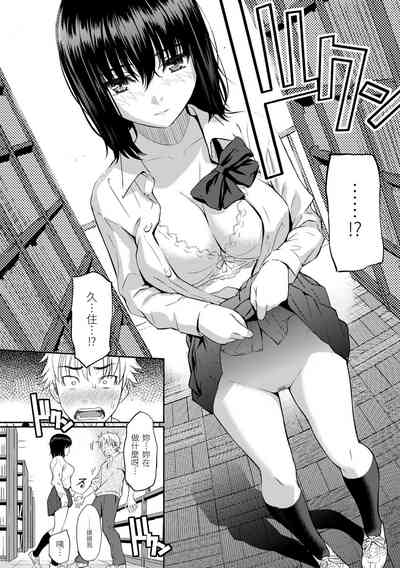 第133页图