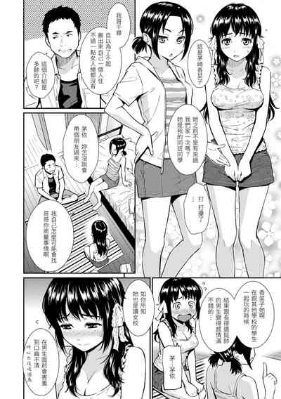 第169页图
