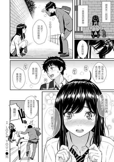 第33页图