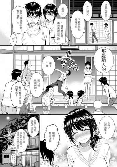 第57页图