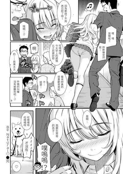 第81页图