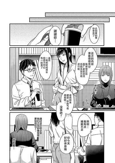 第113页图