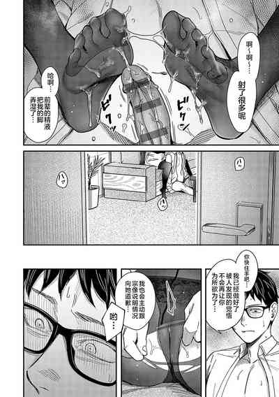 第117页图