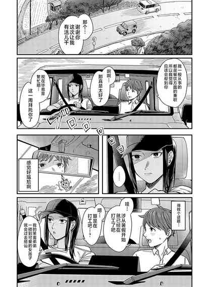 第129页图