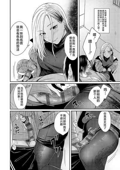 第13页图