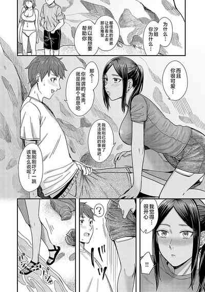 第141页图