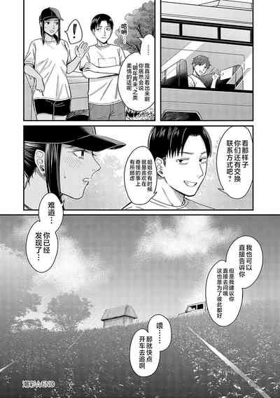 第157页图
