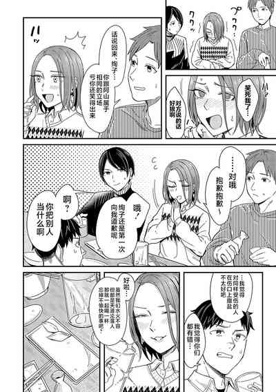 第161页图