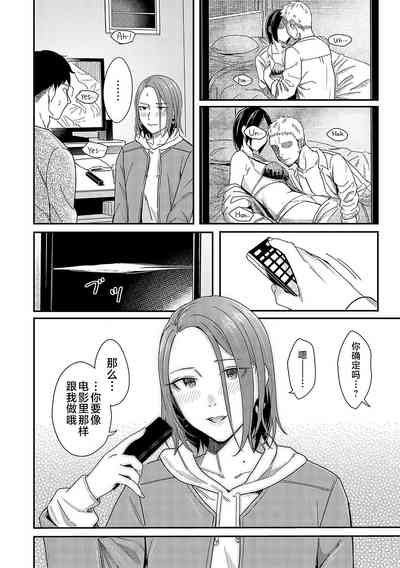 第169页图